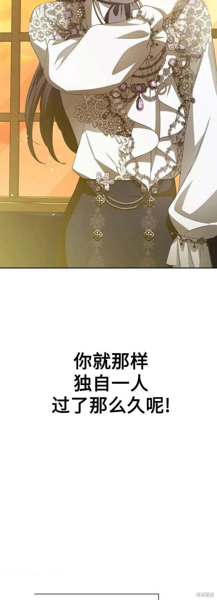 第160话