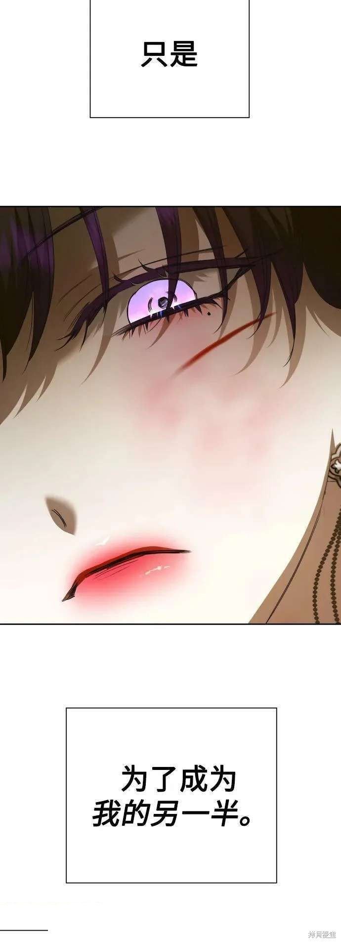 第160话