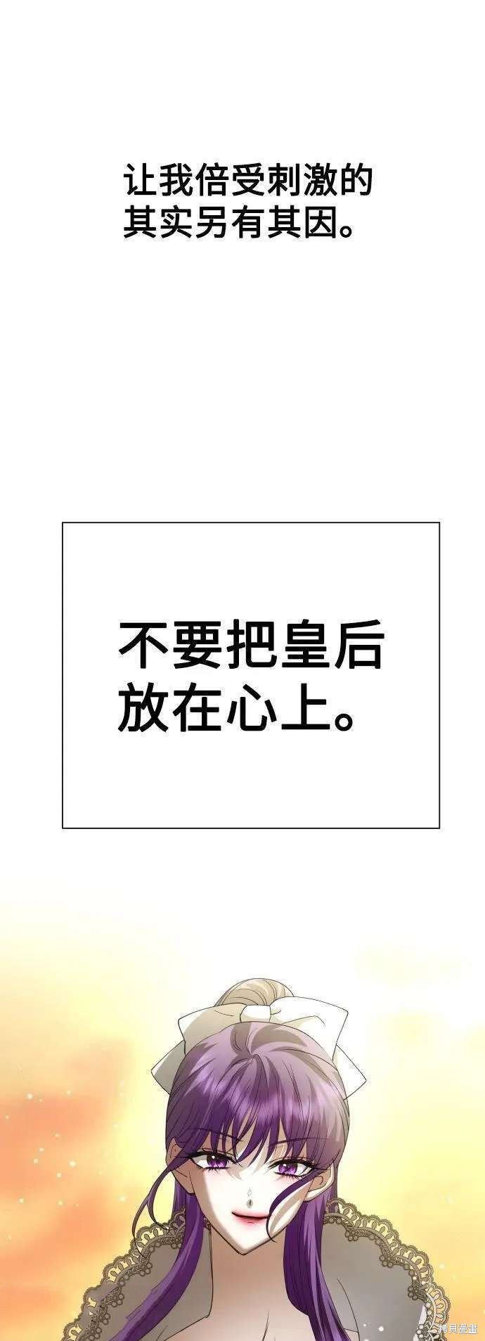 第160话