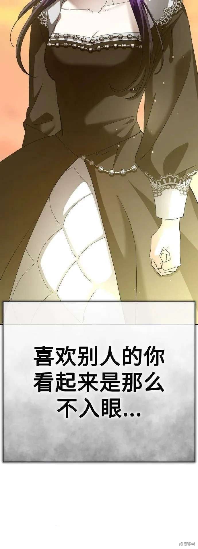 第160话
