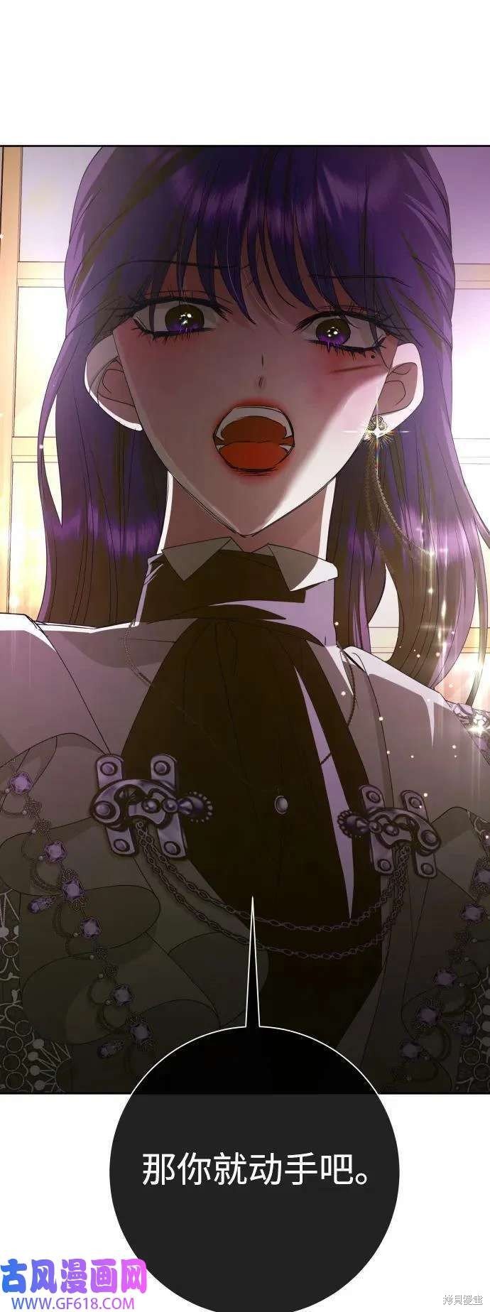 第160话