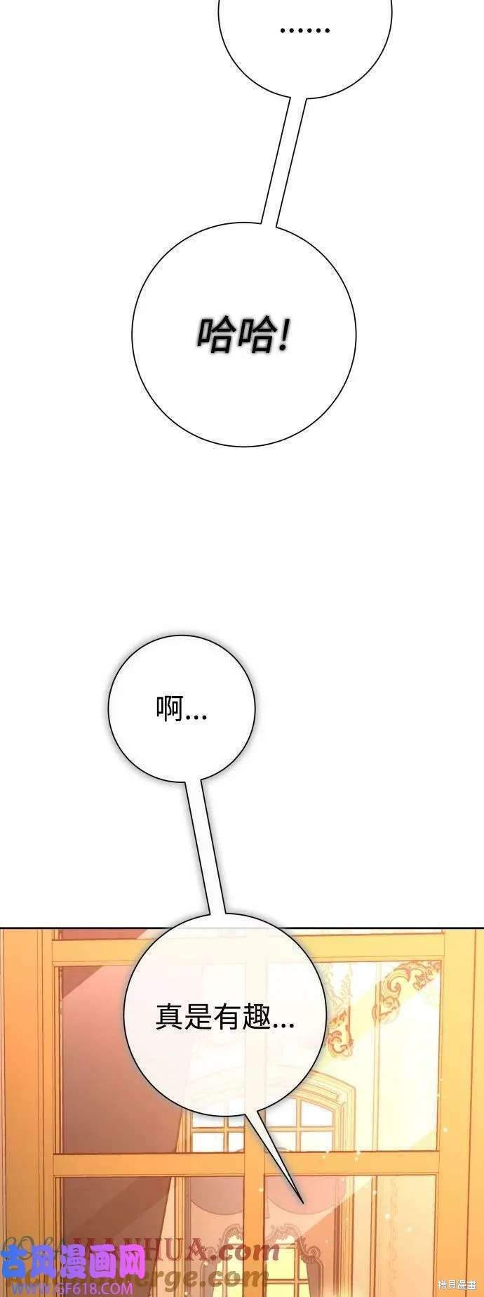 第160话