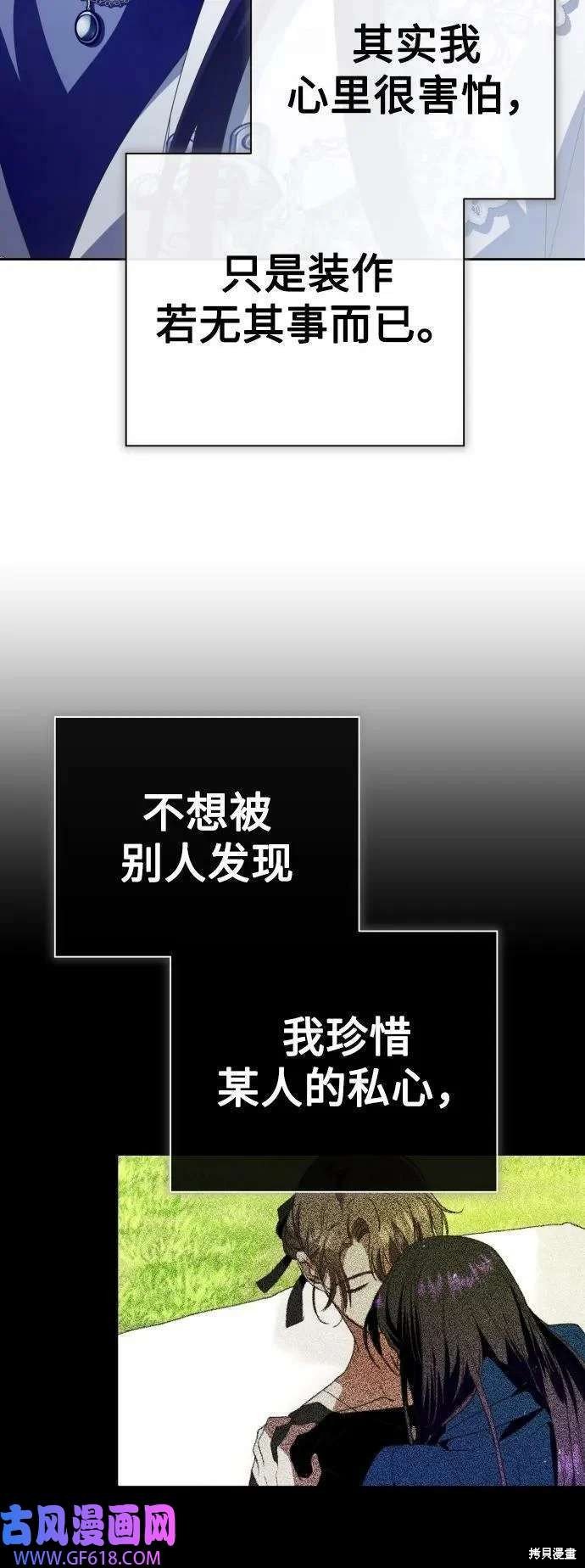 第160话