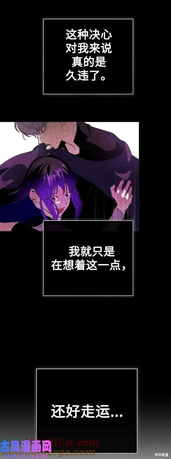 第160话