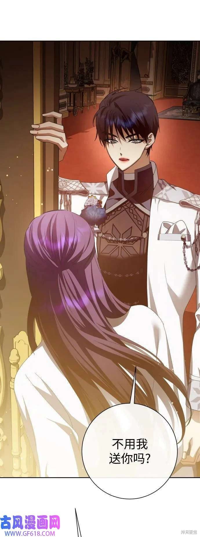 第160话