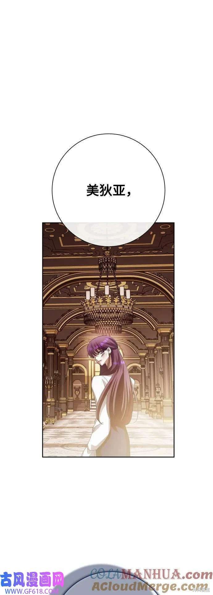 第160话