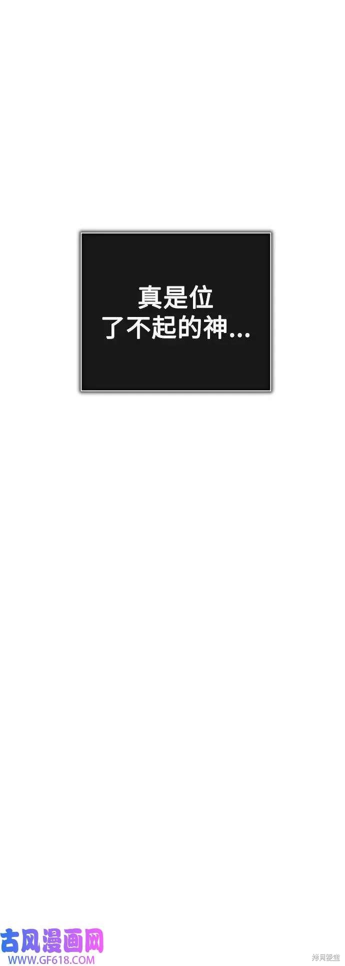第160话