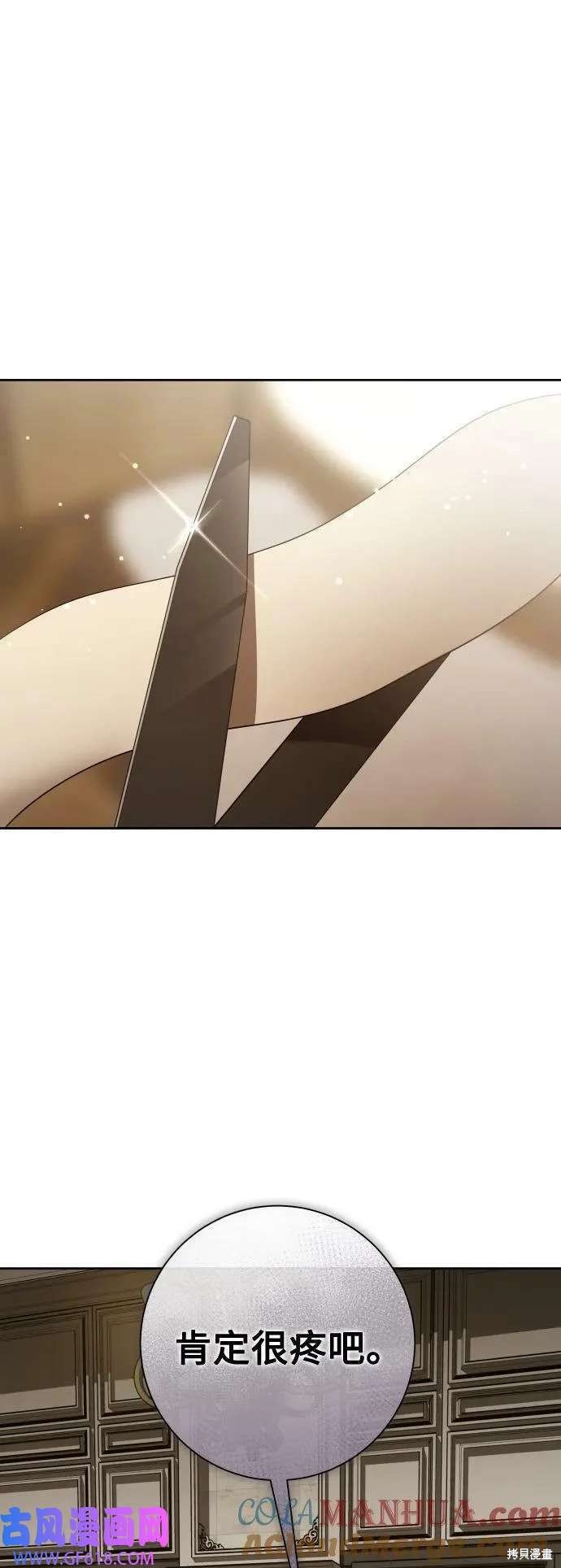 第160话