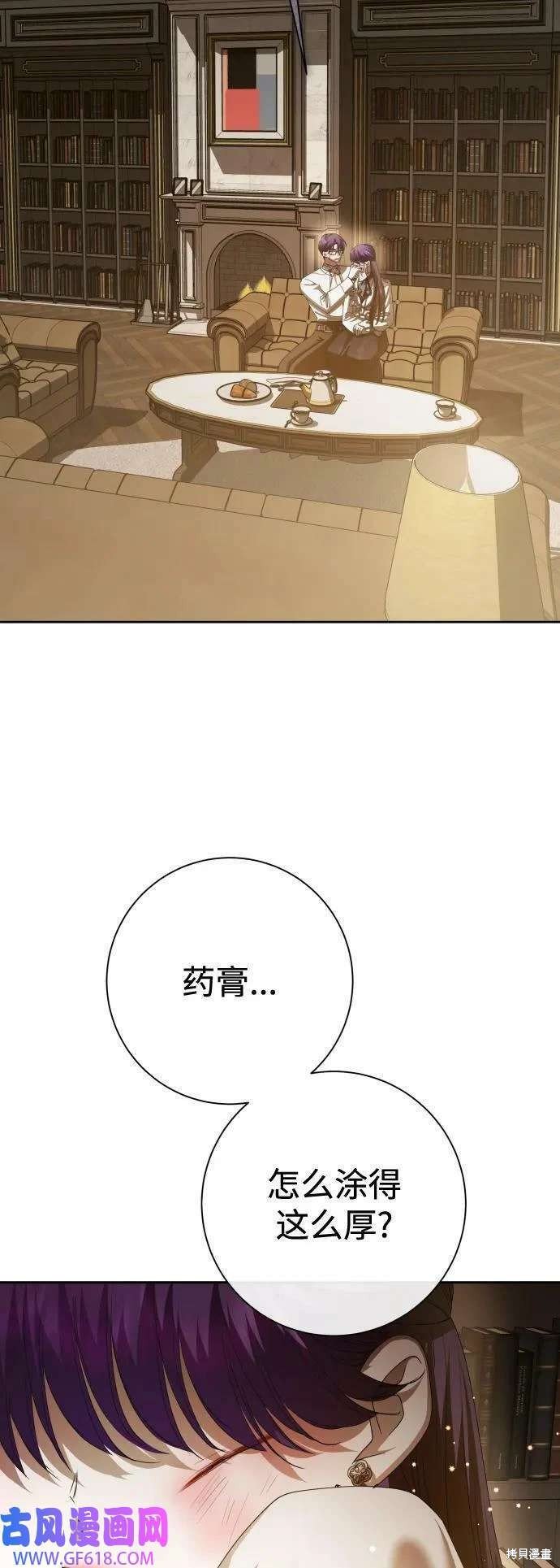 第160话