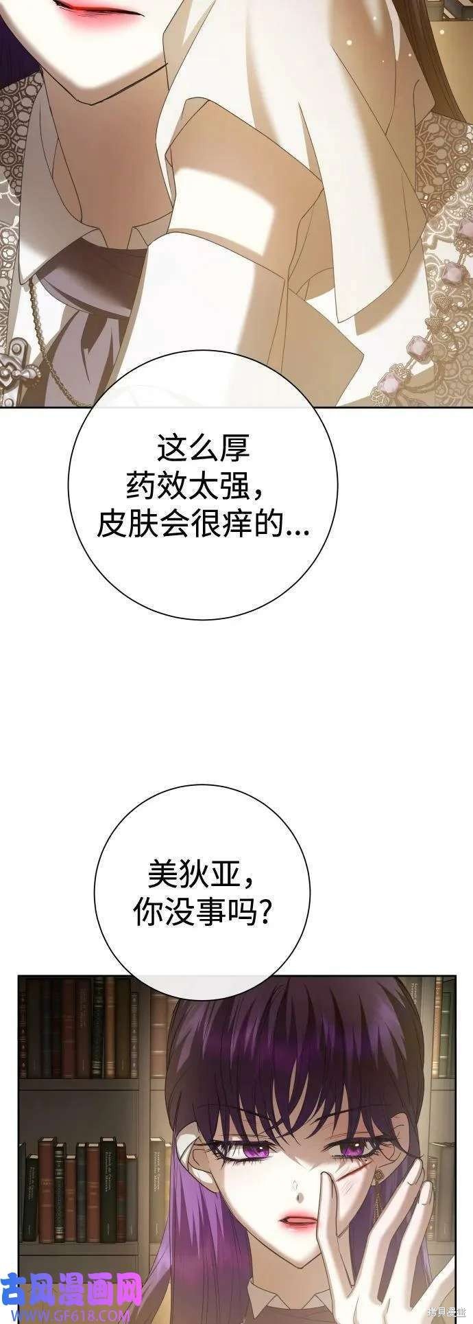 第160话