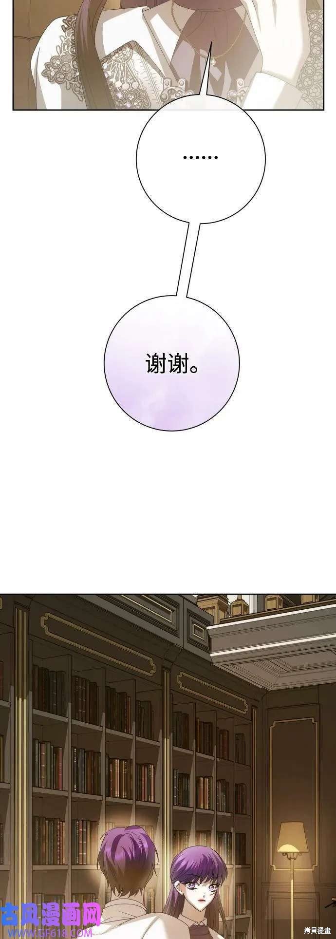 第160话
