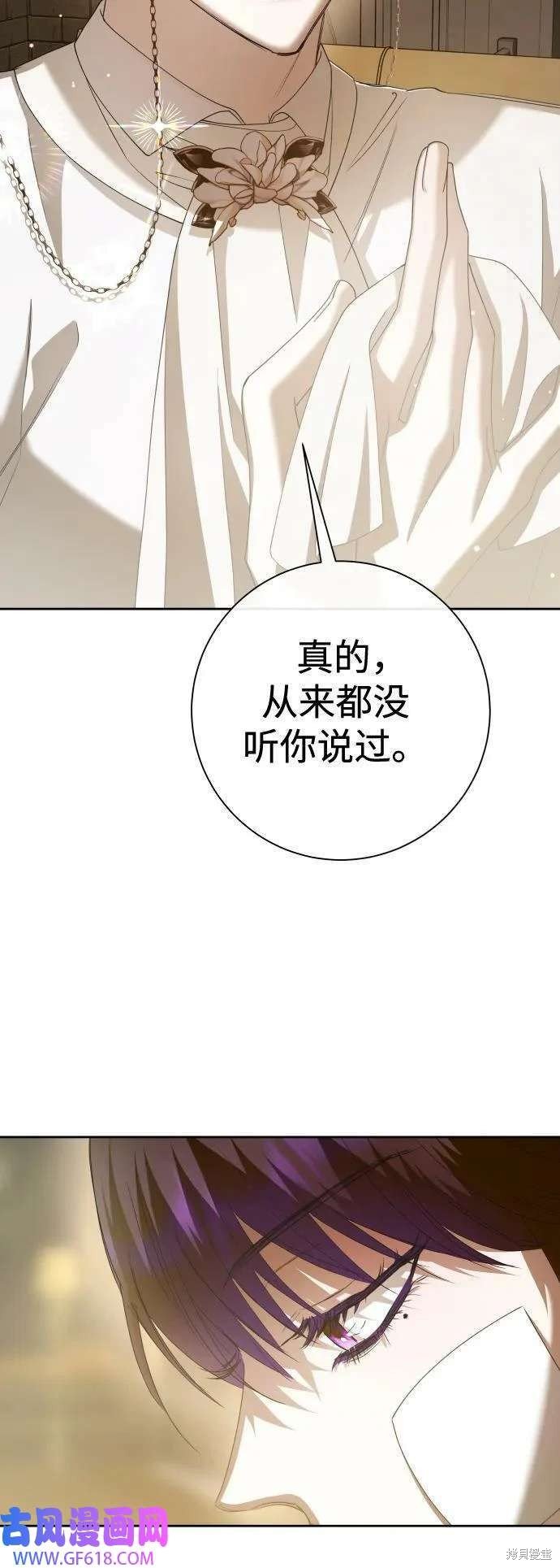 第160话
