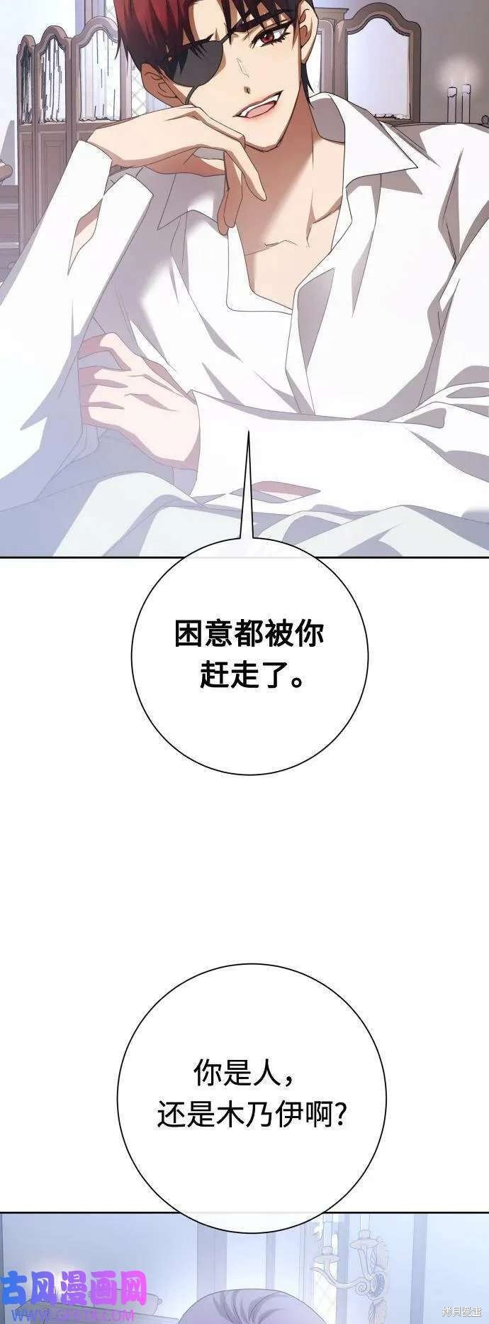 第160话