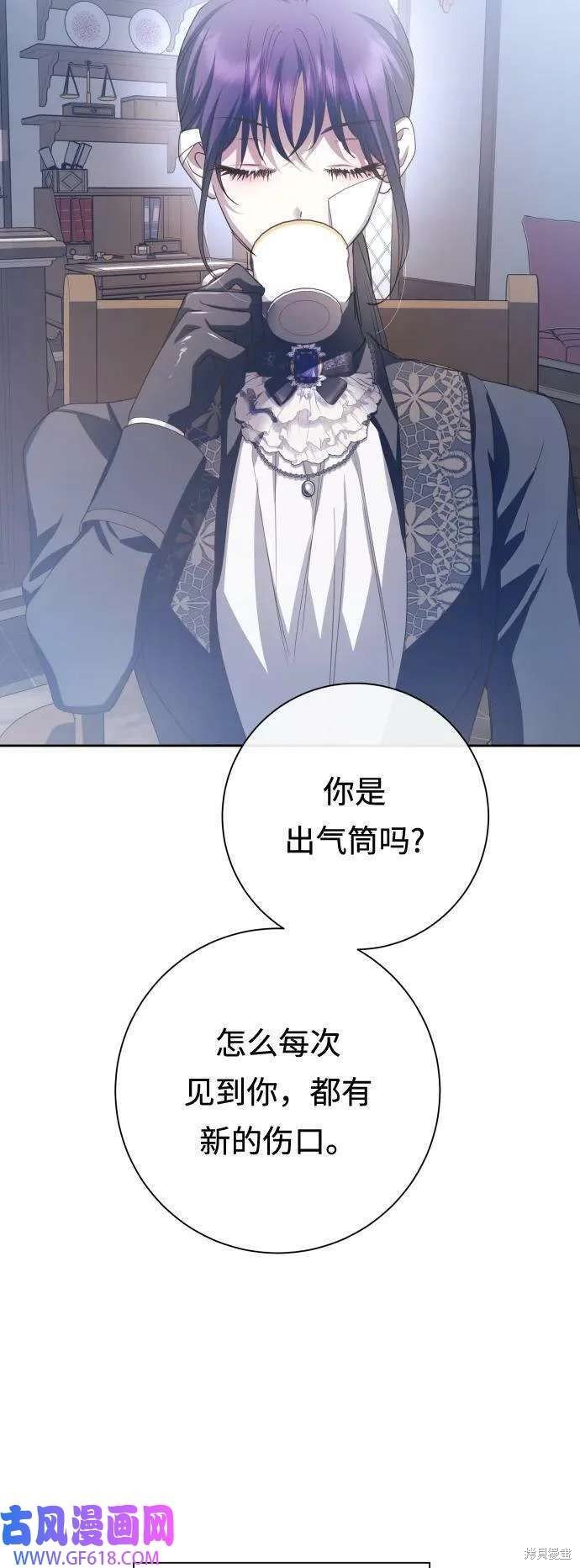 第160话