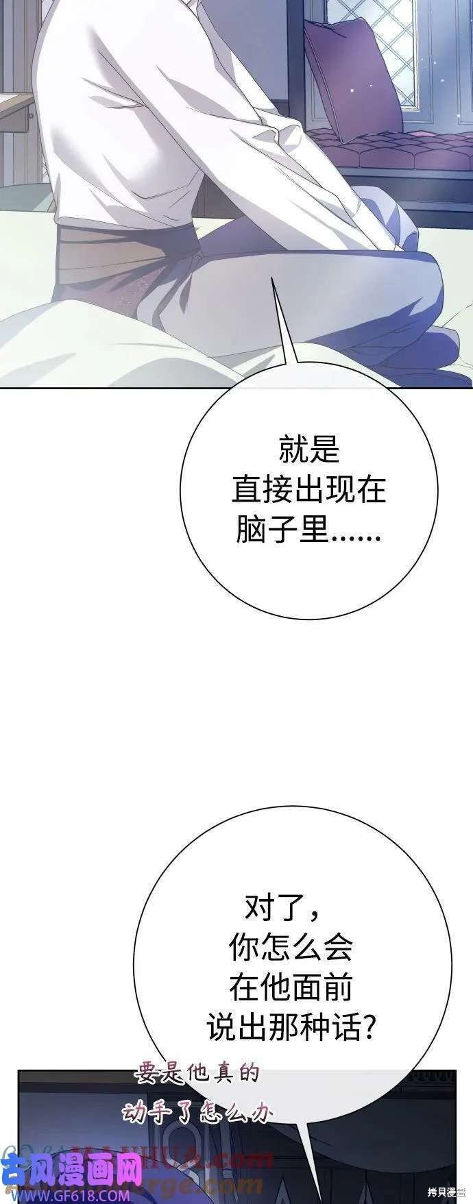 第160话