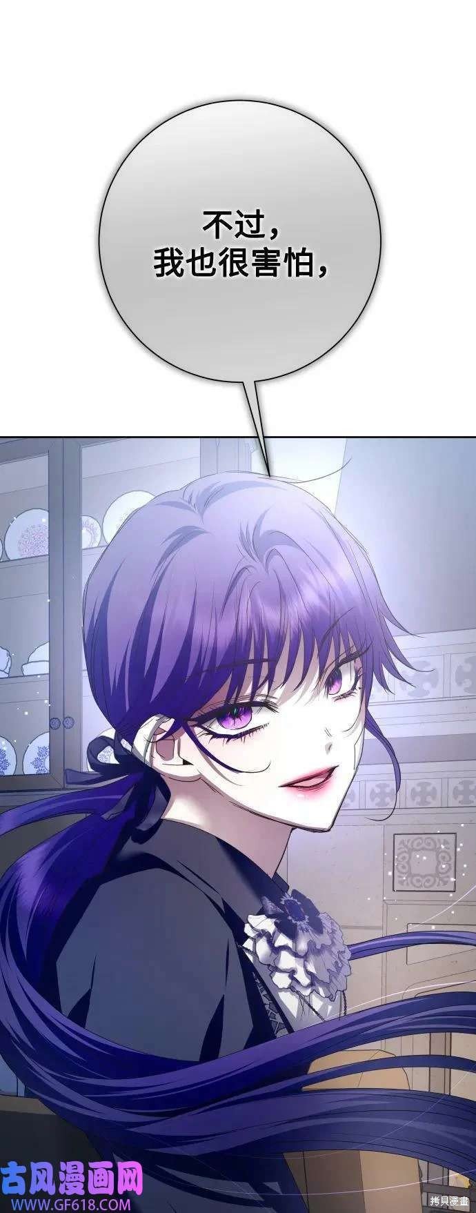 第160话