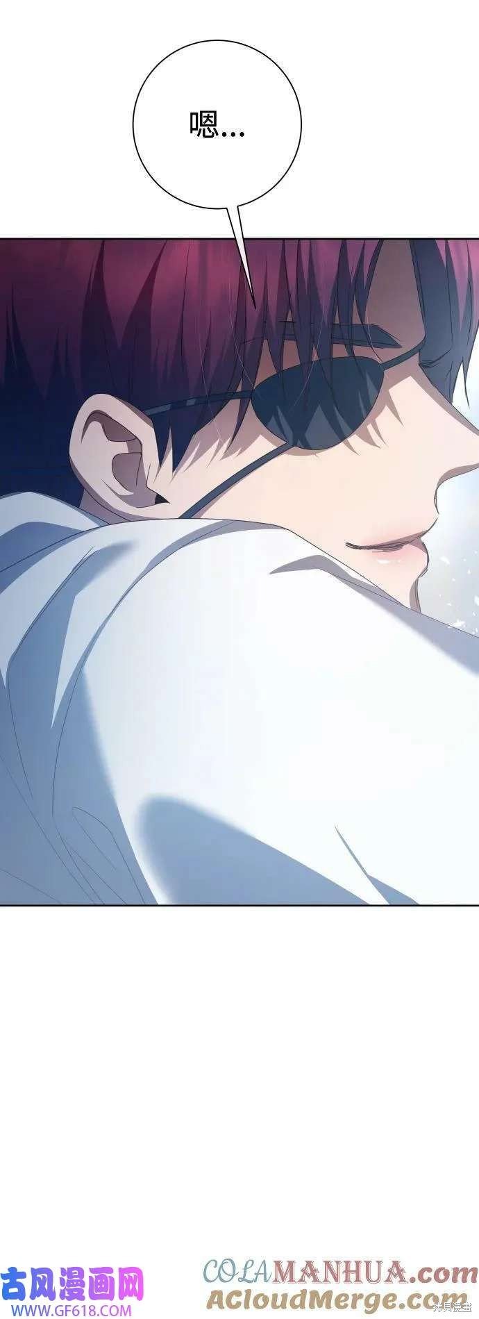 第160话