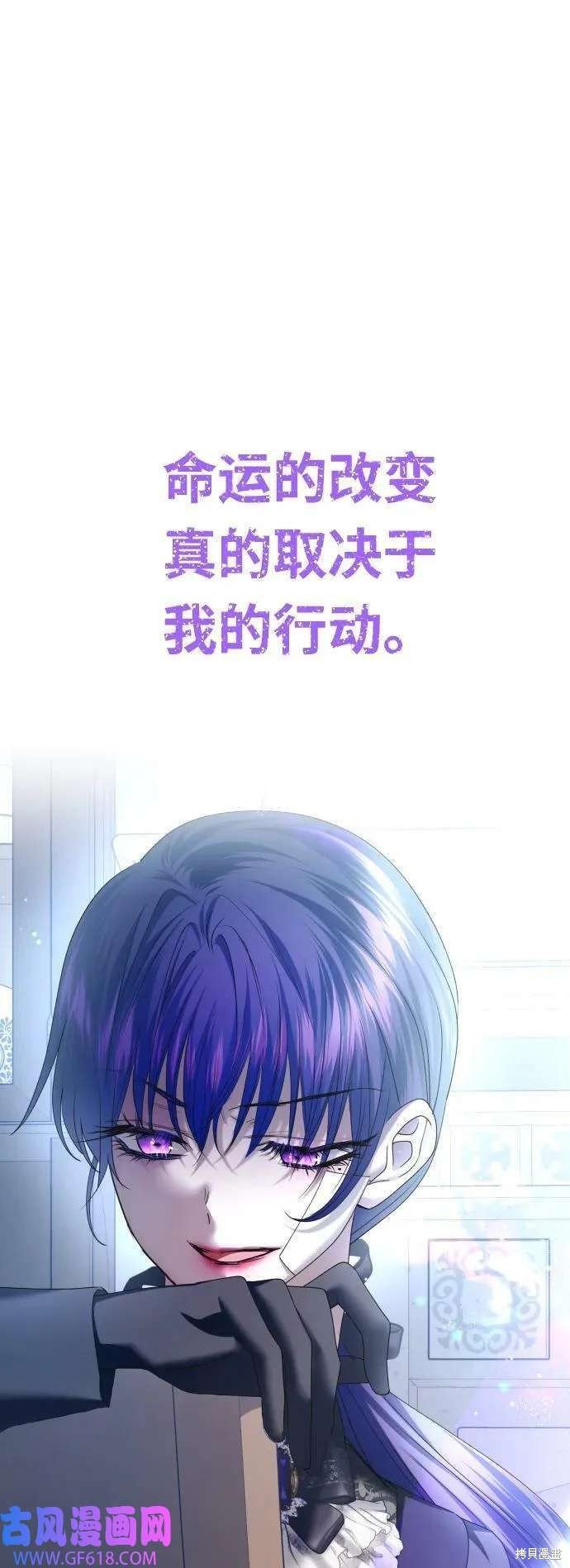 第160话