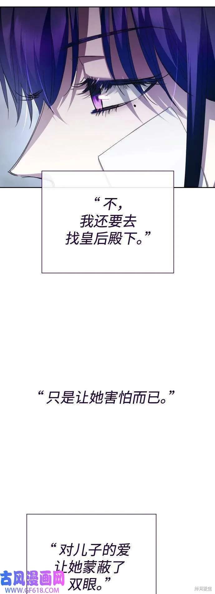 第160话