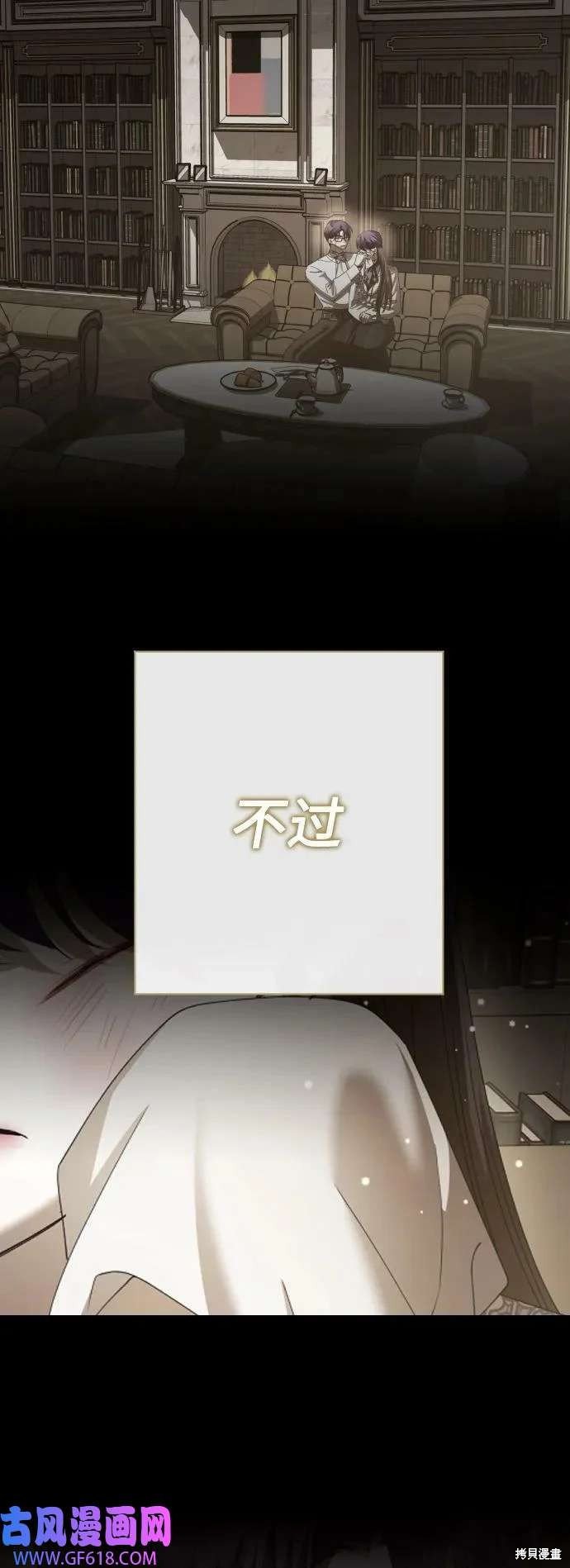 第160话
