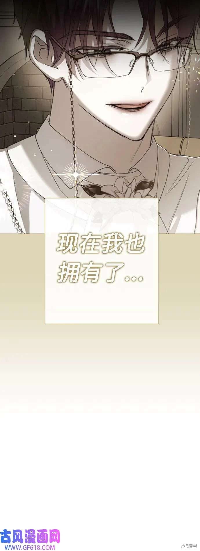 第160话
