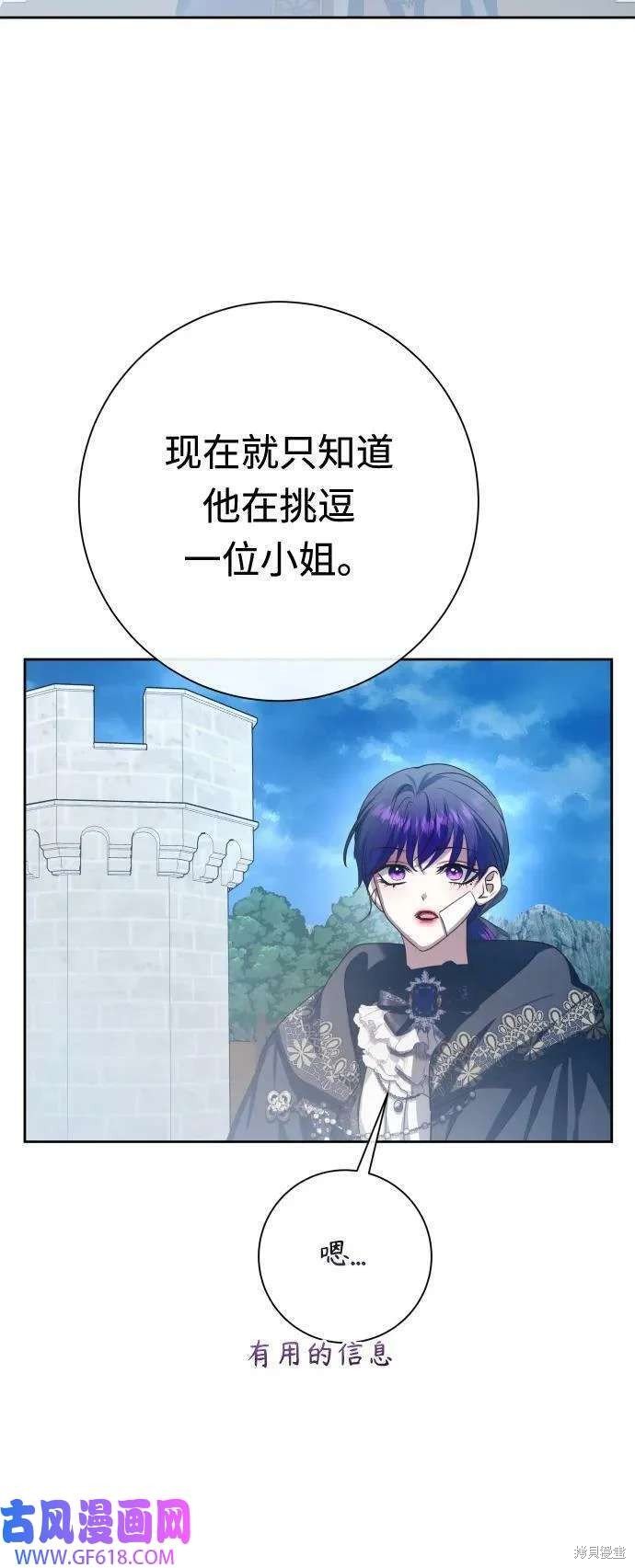 第160话