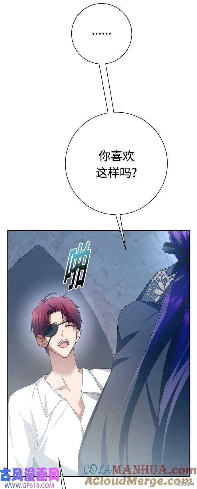第160话