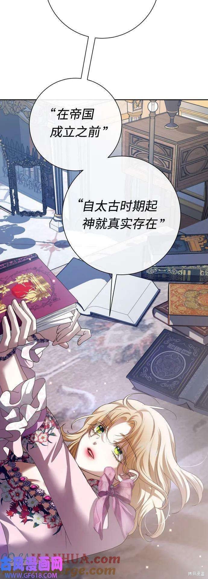 第160话