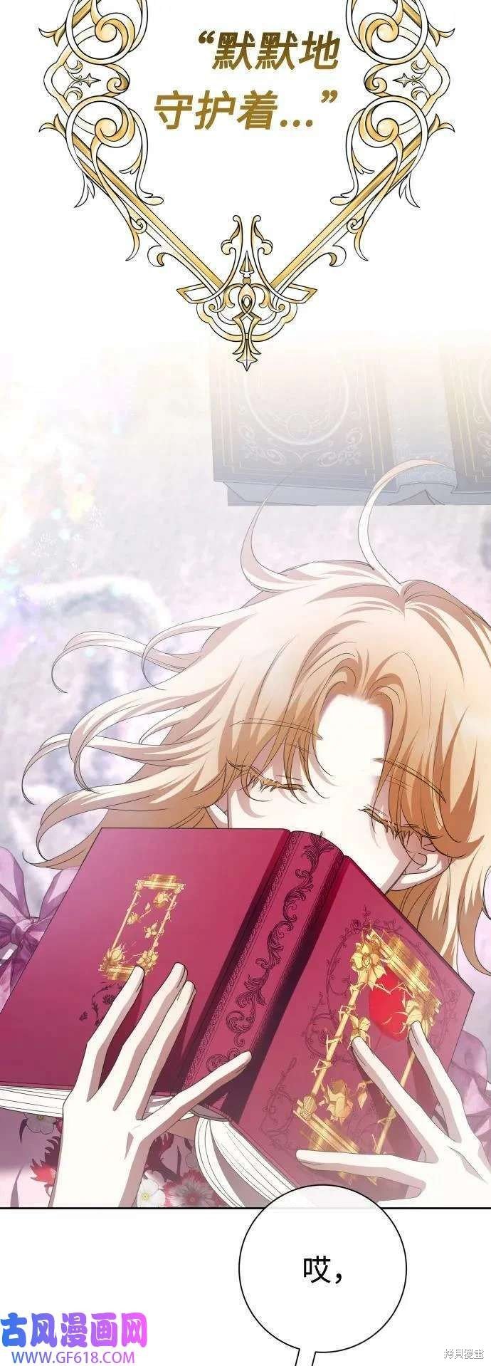 第160话