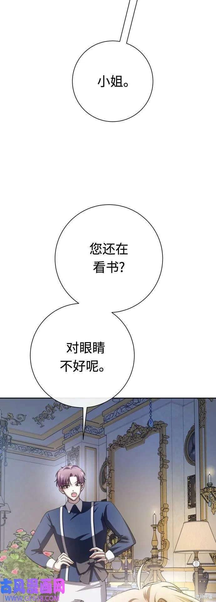 第160话
