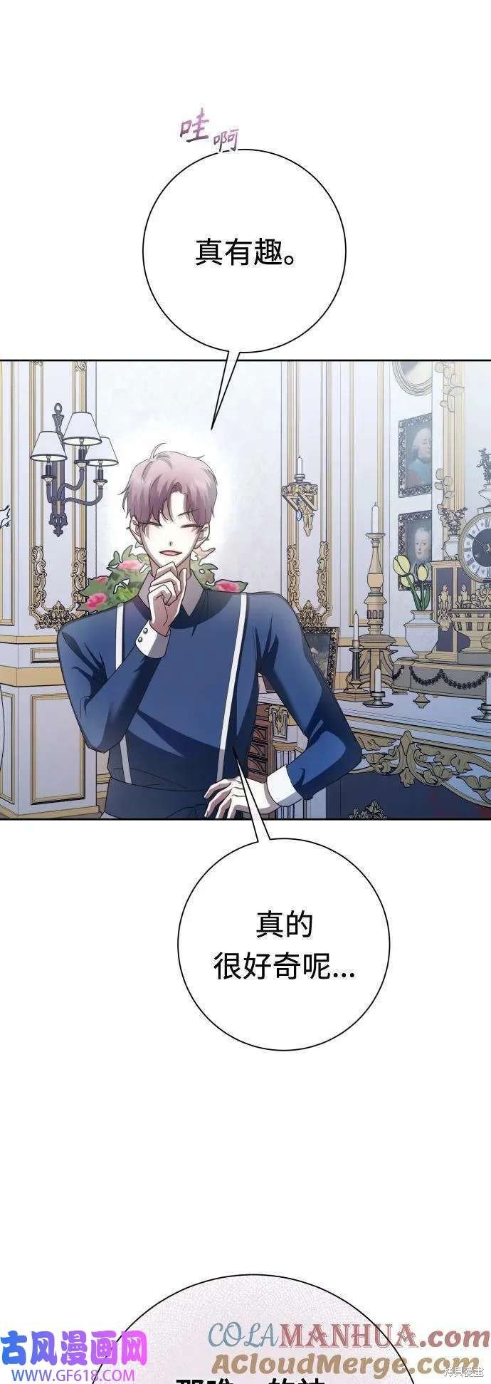 第160话