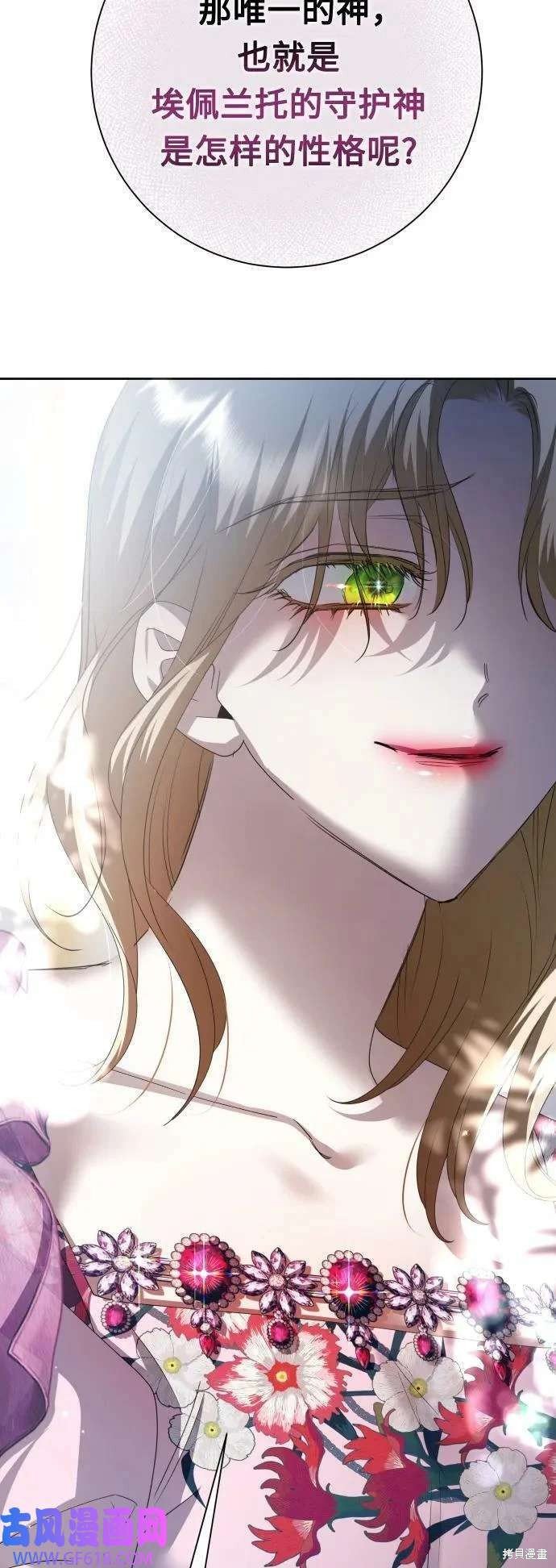 第160话