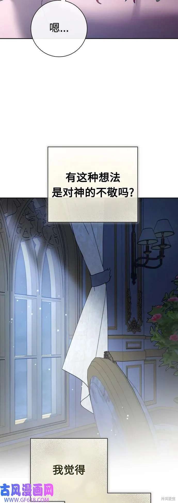 第160话