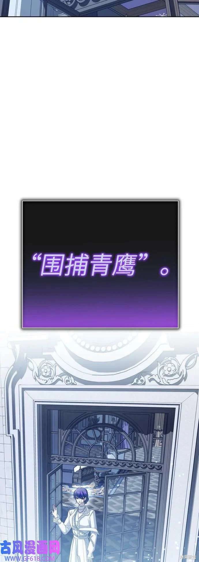第160话