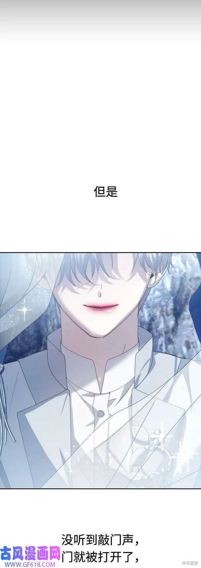 第160话