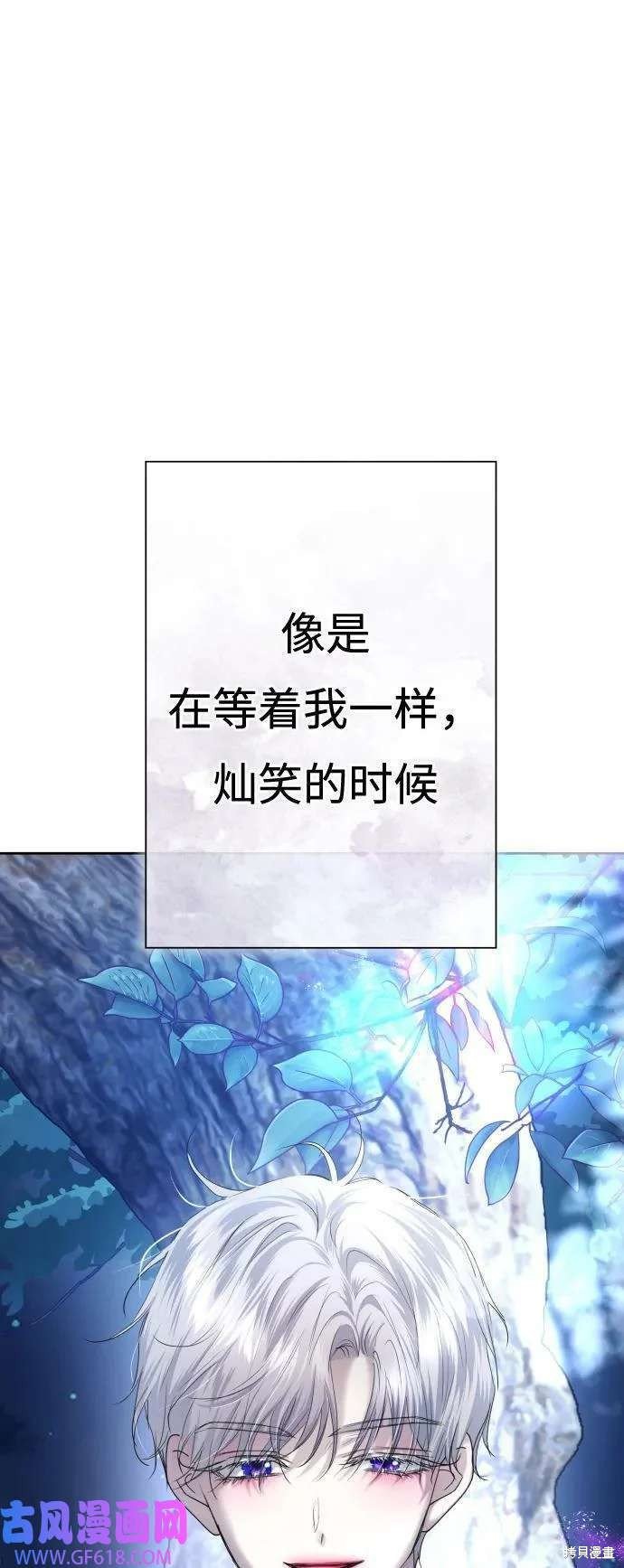 第160话