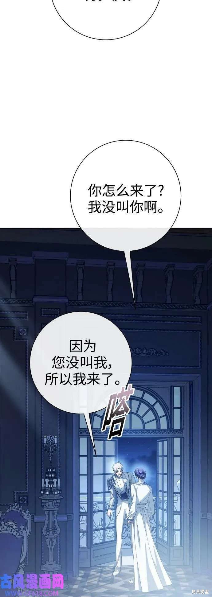第161话