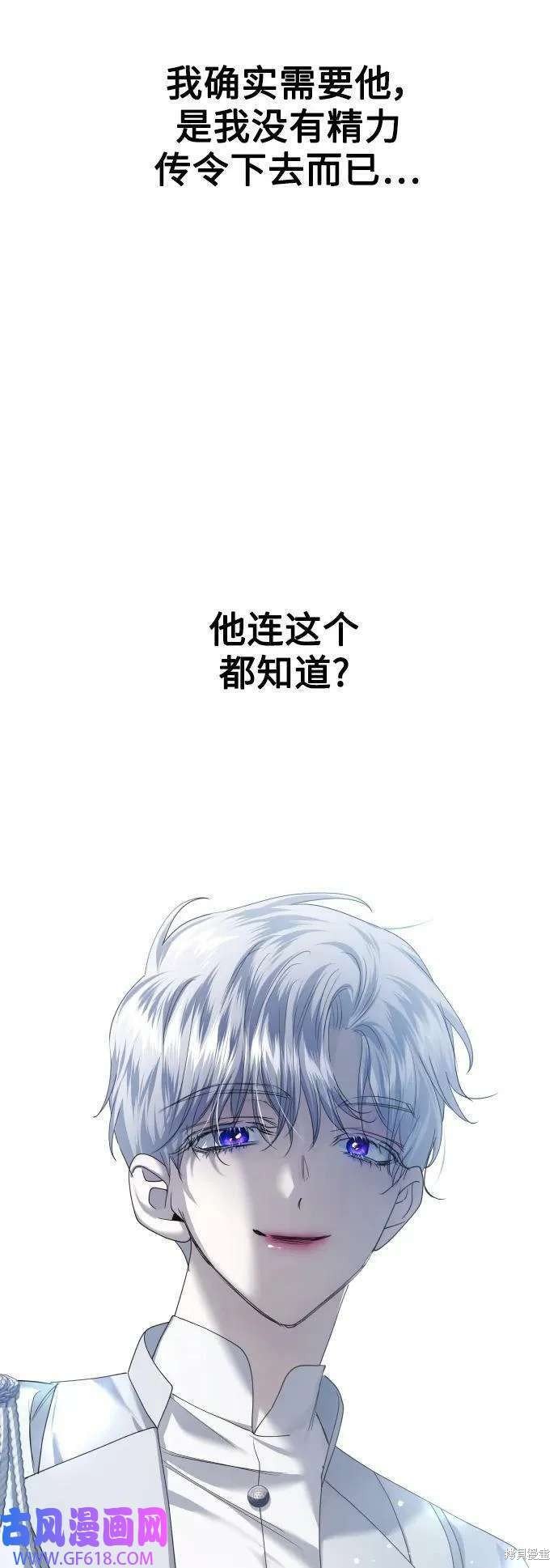 第161话