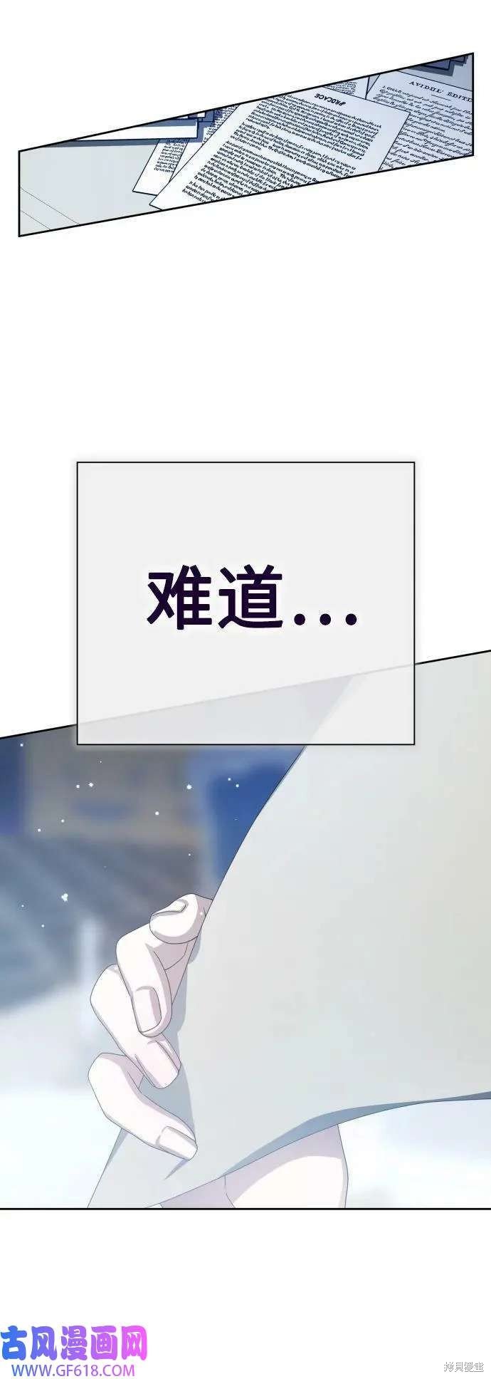 第161话