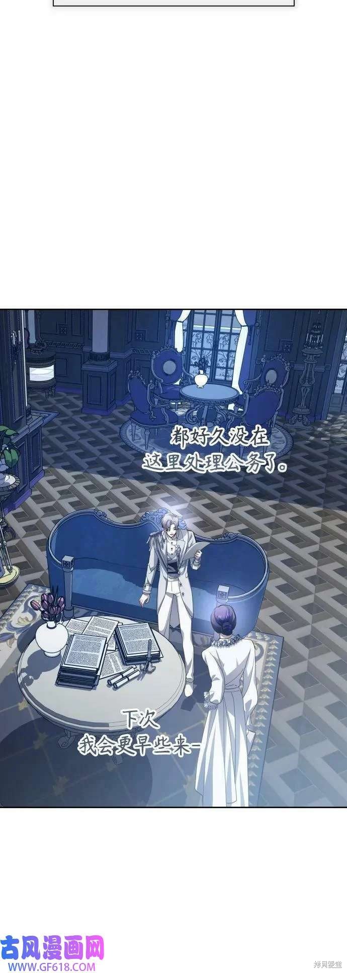 第161话