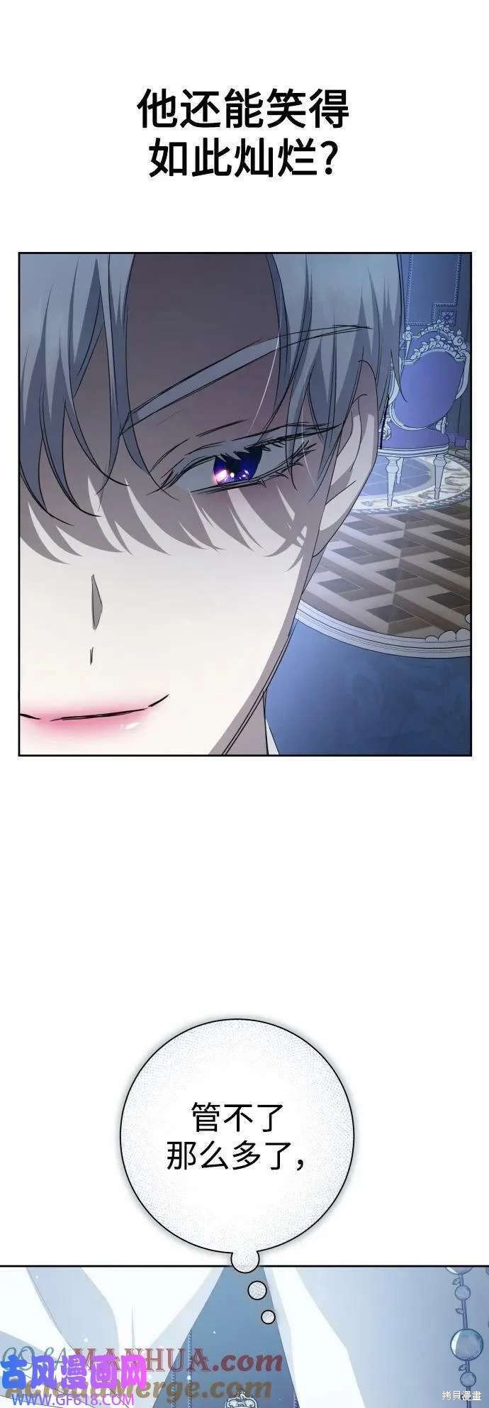 第161话