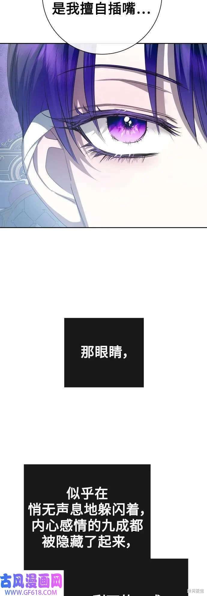 第161话
