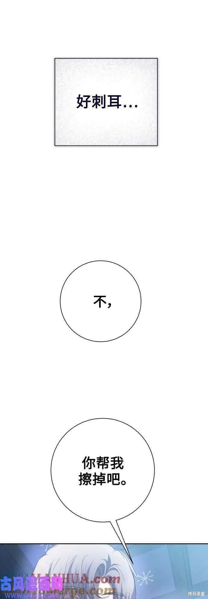 第161话