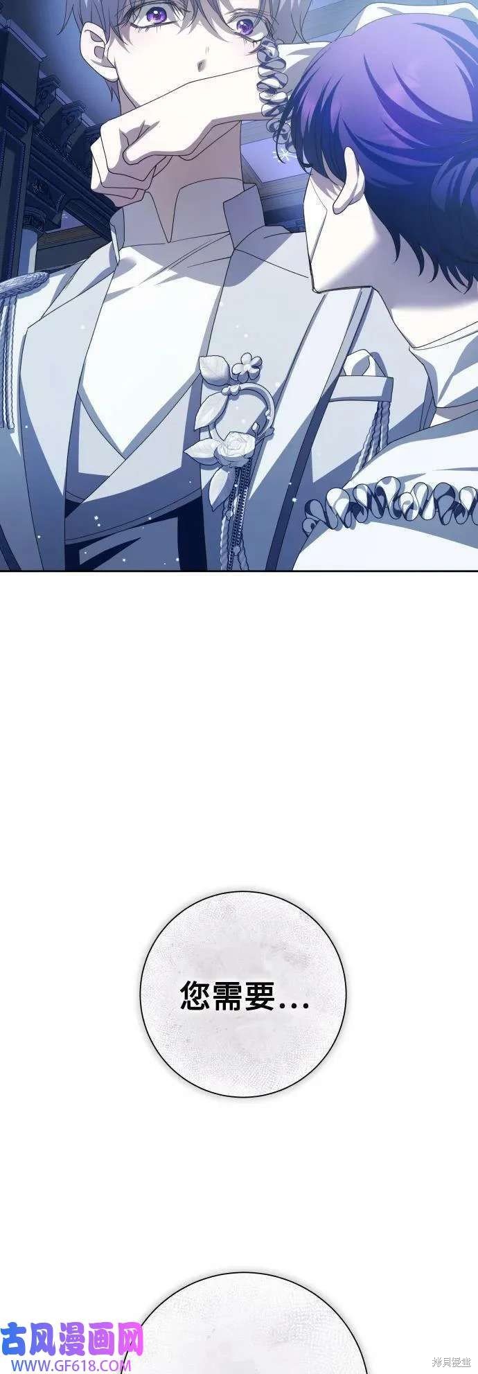 第161话