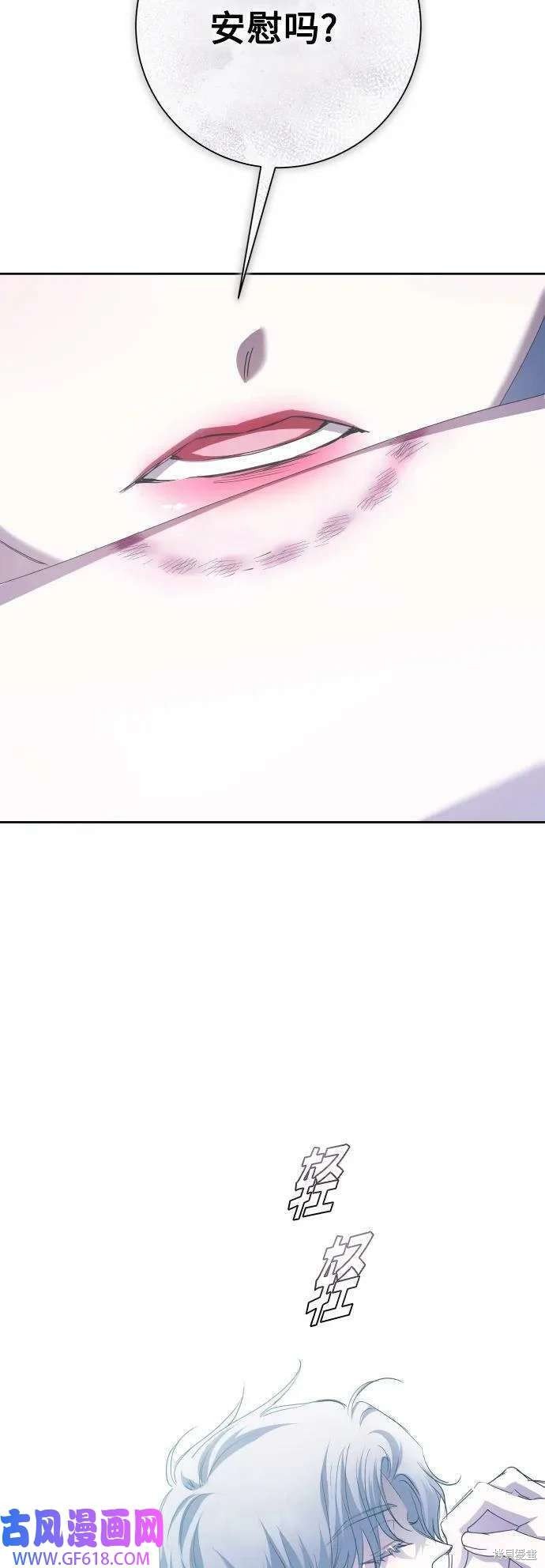 第161话