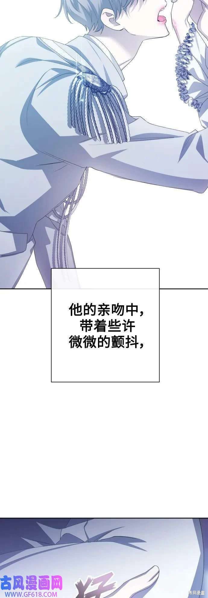第161话