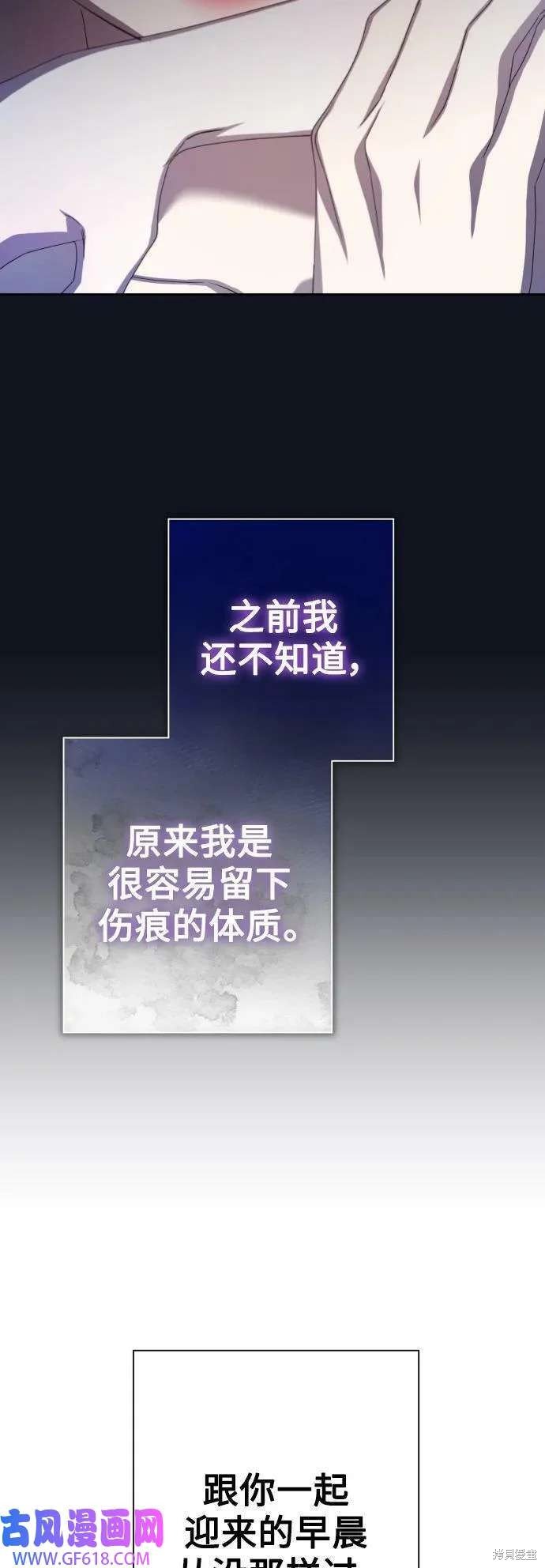 第161话