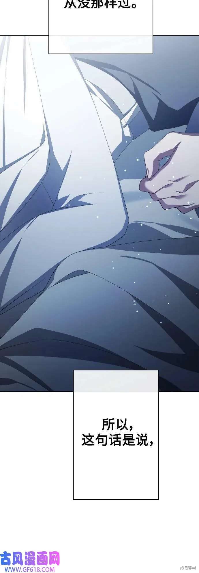 第161话