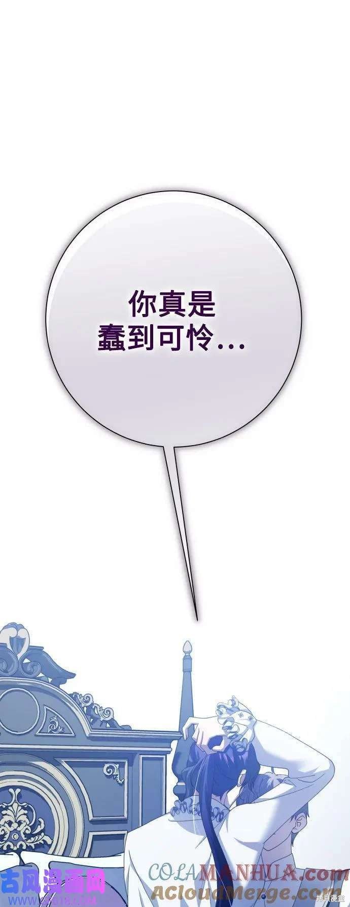 第161话