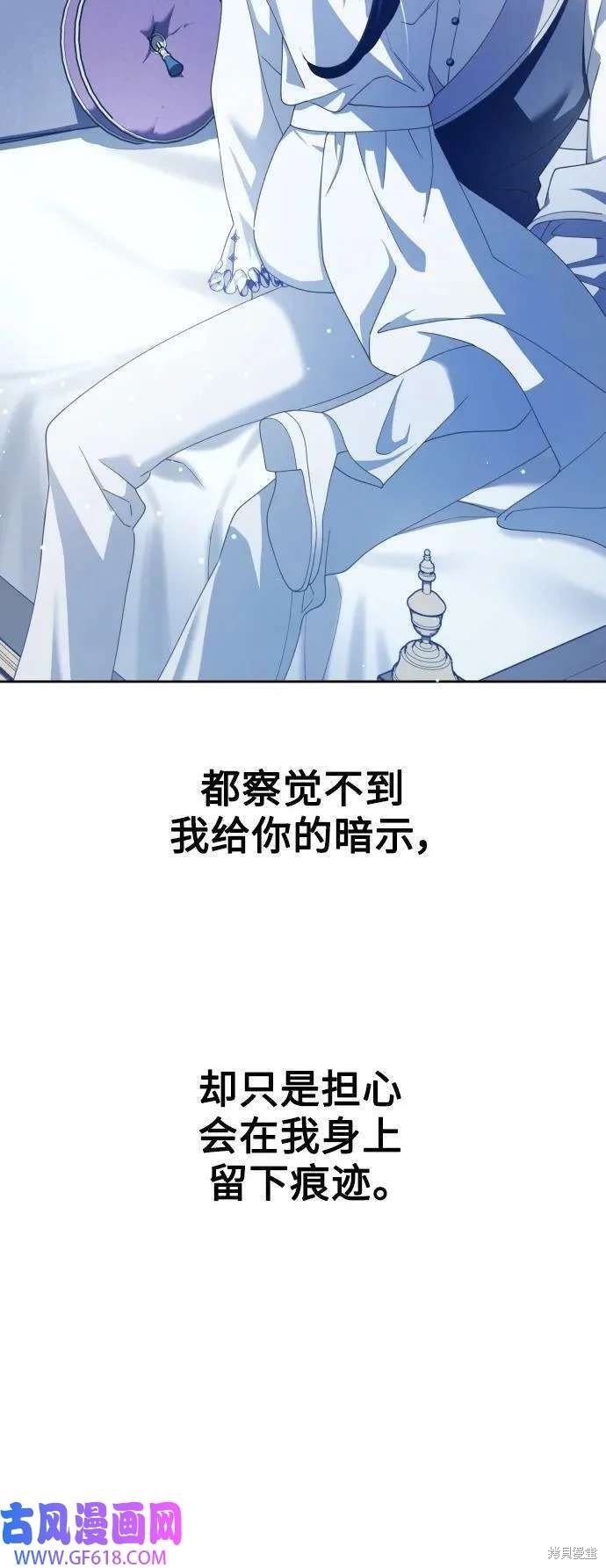 第161话